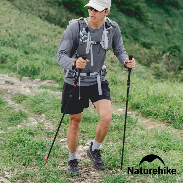【Naturehike】長風EXT碳纖維五節折疊登山杖 加長款 D010-Z 單支(台灣總代理公司貨)