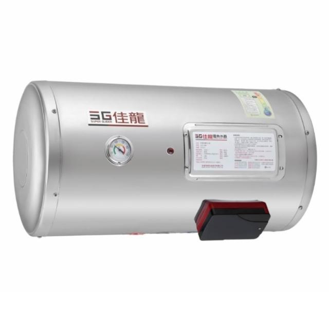 佳龍 JS20-BW 佳龍 JS20-BW 電熱水器,採用電熱管加熱與機械控溫設計,提供穩定可靠的熱水供應,適閤家庭日常使用。能源效率達第四級,尺寸僅43x92cm,輕巧不佔空間。電壓220V,全機保固1年,透過BSMI認證(R51253),品質保證,讓您安心享受舒適熱水生活。