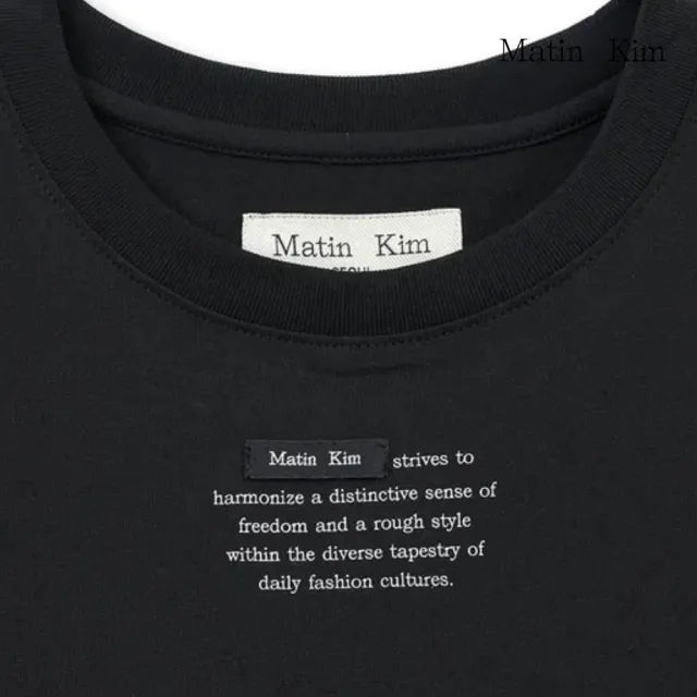 【MATIN KIM】官方旗艦 標籤字母印花短版上衣(多款任選)