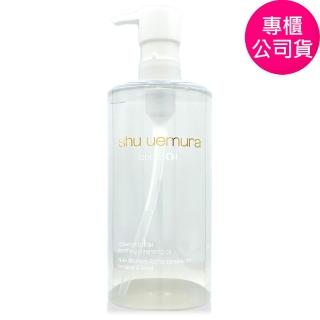 【Shu uemura 植村秀】酒粕活酵淨亮潔顏油450ml (專櫃公司貨)