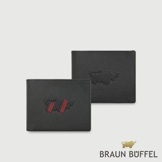 【BRAUN BUFFEL 德國小金牛】韋本-CNY 10卡男夾-多色任選(BF589-314-BK/TP) 錢包送禮推薦