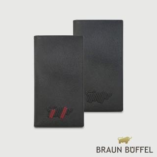 【BRAUN BUFFEL 德國小金牛】韋本-CNY 17卡兩折長夾-多色任選(BF589-631-BK/TP) 錢包送禮推薦