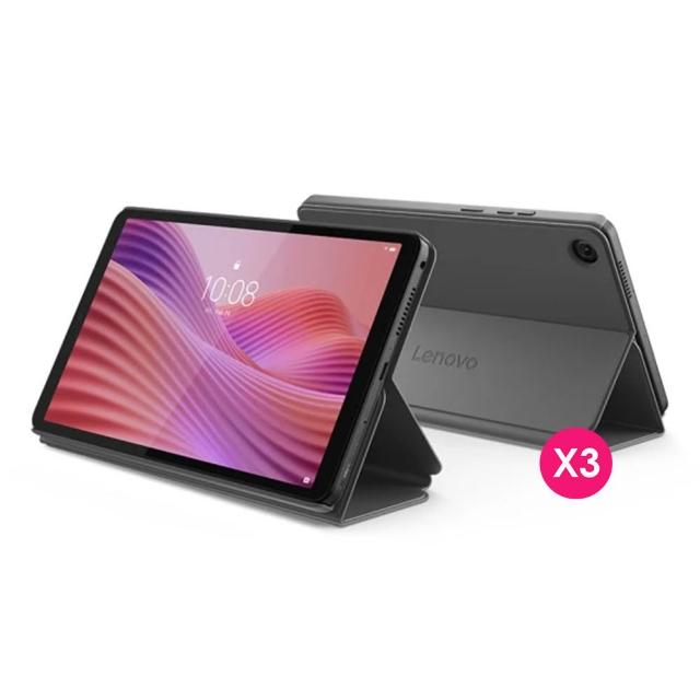 超值3入組【Lenovo】Tab One 8.7吋 4G/64G WIFI TB305FU 平板電腦