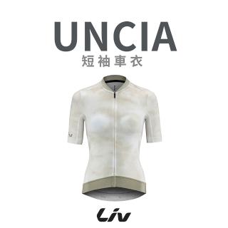 【GIANT】Liv UNCIA 女性短袖車衣