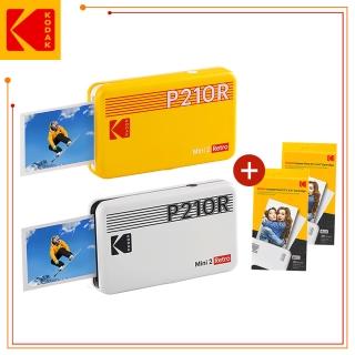 【Kodak 柯達】即可印口袋相印機P210R手機相片列印+MC-60張(東城代理商公司貨)