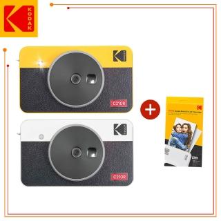 【Kodak 柯達】Mini Shot 2 Retro拍立得相機C210R口袋相印機+MC-30張(東城代理商公司貨)