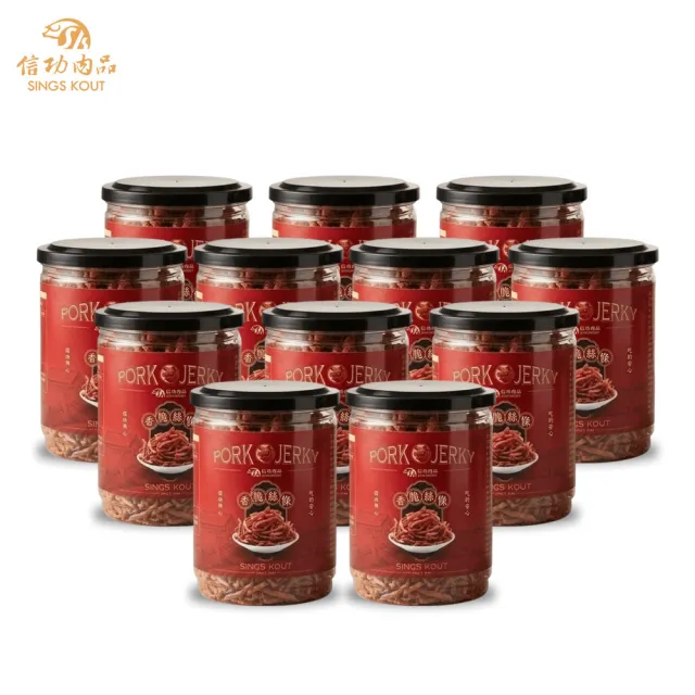 【信功】香脆絲條 x12罐(100g/罐 嚴選台灣豬後腿原肉 絲條香脆口感)