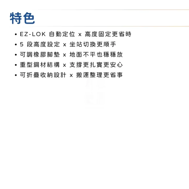 【Hercules 海克力斯】KS110B 單X型電子琴架/穩固可靠的支撐(鍵盤架 KB架 鋼琴架 琴架 數位鋼琴架)