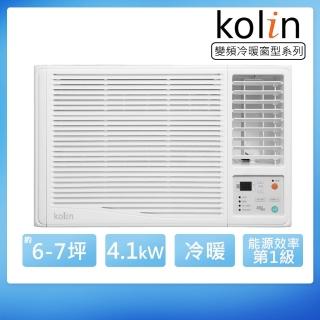 【Kolin 歌林】6-7坪一級變頻冷暖右吹旗艦窗型冷氣KD-PK412DV03-含基本安裝+舊機回收