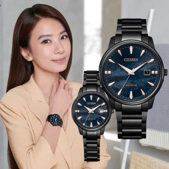 【2026】對錶推薦ptt》10款高評價人氣品牌排行榜 | 好吃美食的八里人