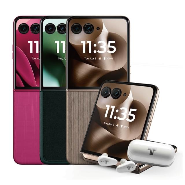 【Motorola】razr 60 Ultra 7吋(16G/512G)