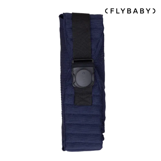 【Flybaby】Flybaby Air輕便透氣嬰兒揹巾
