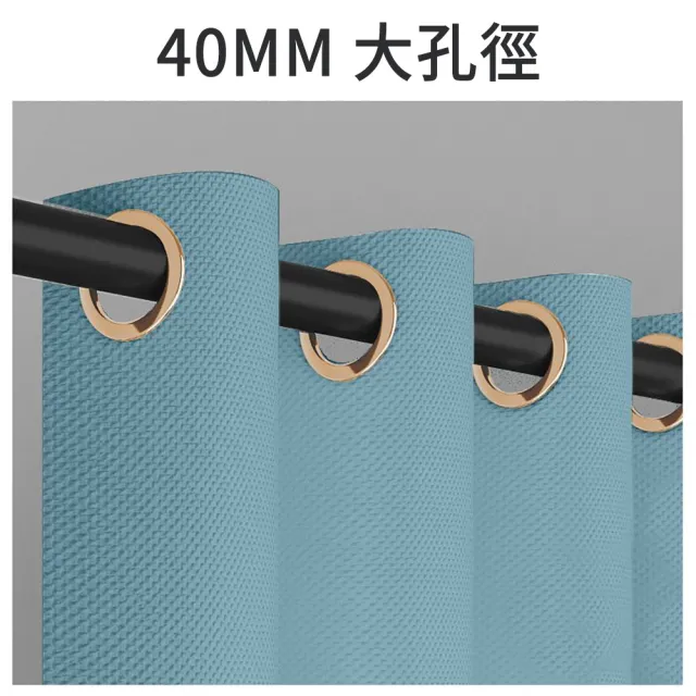 【The rare】加厚防水防霉浴簾180x200cm(乾溼分離/浴室窗簾/隔斷簾/免鑽孔/附掛環)