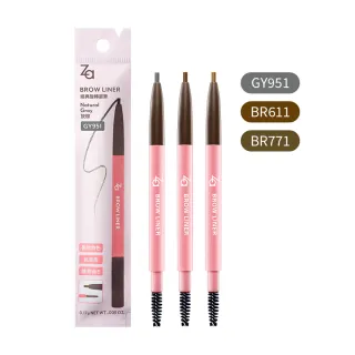 即期品【Za】官方直營 旋轉眉筆(色號任選)