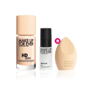 【MAKE UP FOR EVER】活力持久全能組(粉無痕持久粉底液30ml+超光肌活氧定妝噴霧30ml+全能美妝蛋)