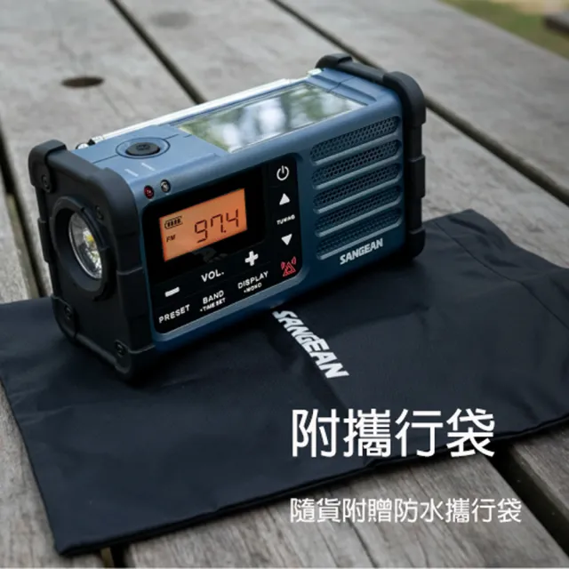 【2026】山進收音機推薦｜10款高評價人氣品牌排行榜 | BALIMAN情報局
