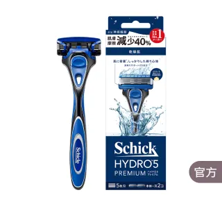 【Schick 舒適牌】水次元5 Premium刮鬍刀(1刀把2刀片)