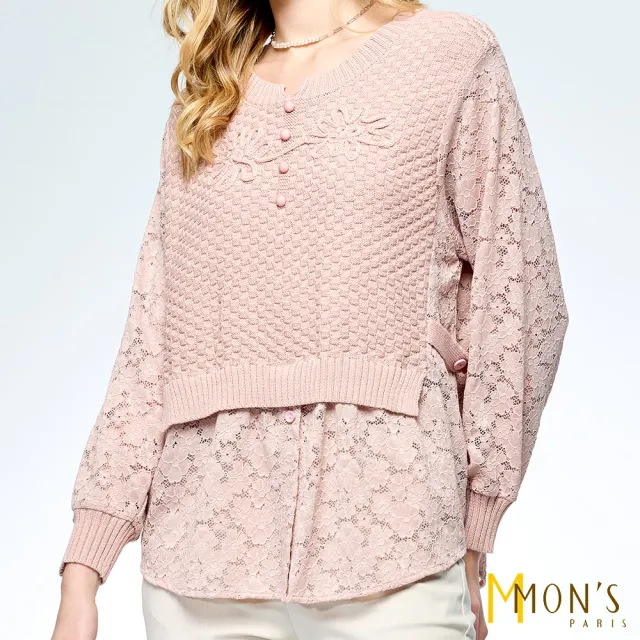 【MON’S】精品蕾絲造型針織上衣(直)
