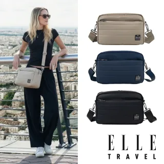 【ELLE】買一送一。買包送皮夾│雲感線條系列 斜背側背包 (3色可選) 拉鍊包 多隔層旅行包