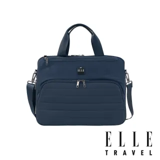 【ELLE】雲感線條系列 13吋手提可擴充筆電包 公事包 (普魯士藍) CLOUD LINE 拉桿包 旅行商務包