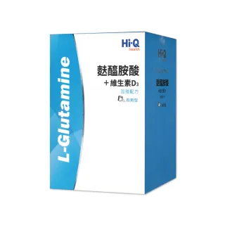 【中華海洋生技】Hi-Q 麩醯胺酸+D3粉劑 30包/盒
