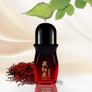 【寶芝林】藏紅花植物精油50ml(保養組-直播限定)