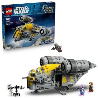 【LEGO 樂高】星際大戰系列 75447 The Razor Crest(太空船 星戰 居家擺設 積木)