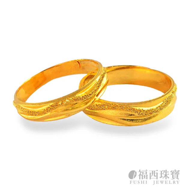 【福西珠寶】黃金戒指  浪漫邂逅時尚黃金男戒 (金重1.57錢正負0.03錢)
