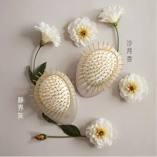 【台隆手創館】Uffy無非遠紅外線按摩梳(長金針款)-沙月杏/靜界灰 無非梳