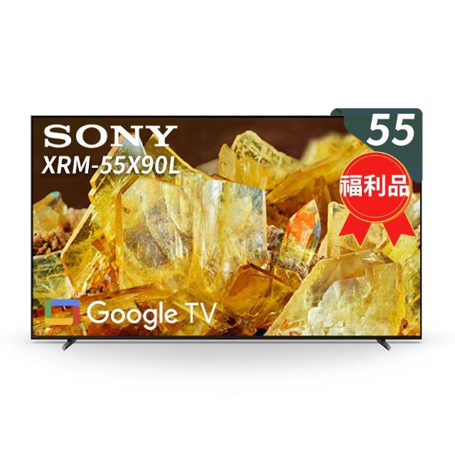  SONY 索尼 XRM-55X90L 是一款 55 吋 4K LED 智慧電視，搭載 Google TV 系統，提供流暢 120Hz 螢幕更新率，影像細膩生動。適閤家庭娛樂，支援多種串流服務，保固期長達 2 年，品質保證。 