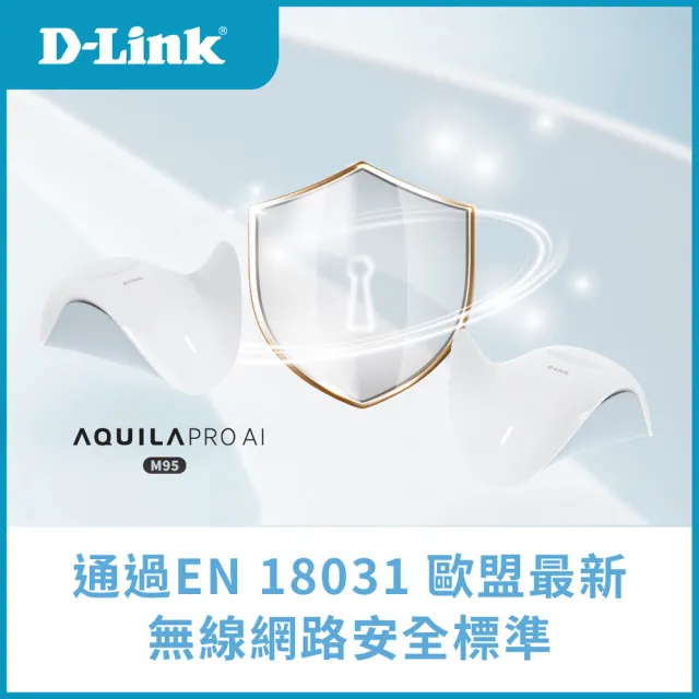 【D-Link】M95 AQUILA PRO AI BE9500 Wi-Fi 7三頻2.5G無線MESH路由器(無線分享器/wifi路由器/wifi7)