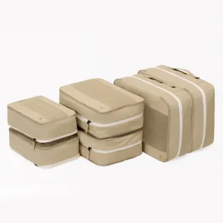 【Branden】品牌旗艦店｜輕量壓縮袋旅行收納組S+S+M+M+L+L（收納用品・壓縮收納袋・行李壓縮・行李收納）