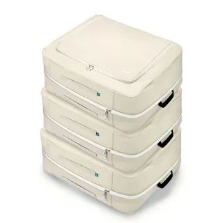 【Branden】品牌旗艦店｜寢具壓縮收納袋XL三入組（收納用品・換季收納・壓縮收納袋・棉被壓縮袋）