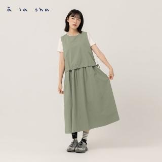 【a la sha】氣質條紋假兩件背心洋裝