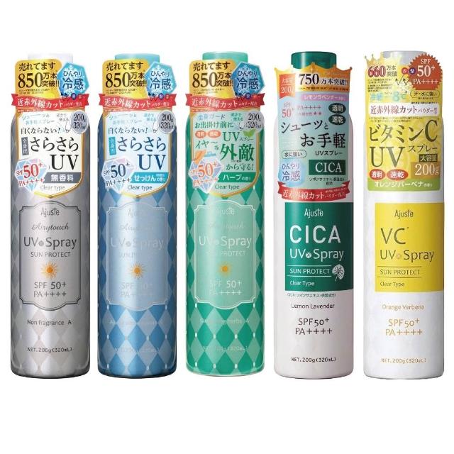 【Ajuste 愛伽絲】高效防曬噴霧 320mL (大容量/SPF50/PA++++)