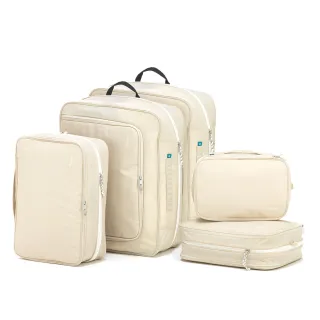 【Branden】品牌旗艦店｜二代壓縮收納袋S+M+L+XL+XL全套組（旅行壓縮袋・旅行收納袋・壓縮收納袋）