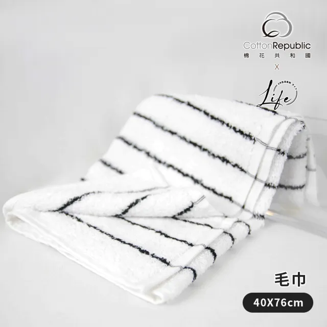 【棉花共和國】5件組 LIFE 極簡直紋吸水純棉毛巾40*76CM(高品質天然綿、OEKO-TEX無毒認證、柔軟吸水)
