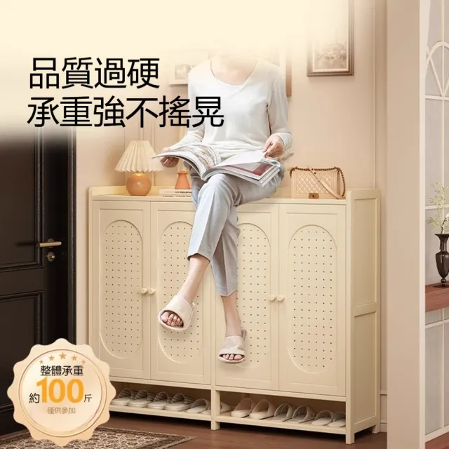 中古塑藤楠竹鞋櫃（60x33x99cm 7層 33cm加寬 開放式底層 全封閉防塵）