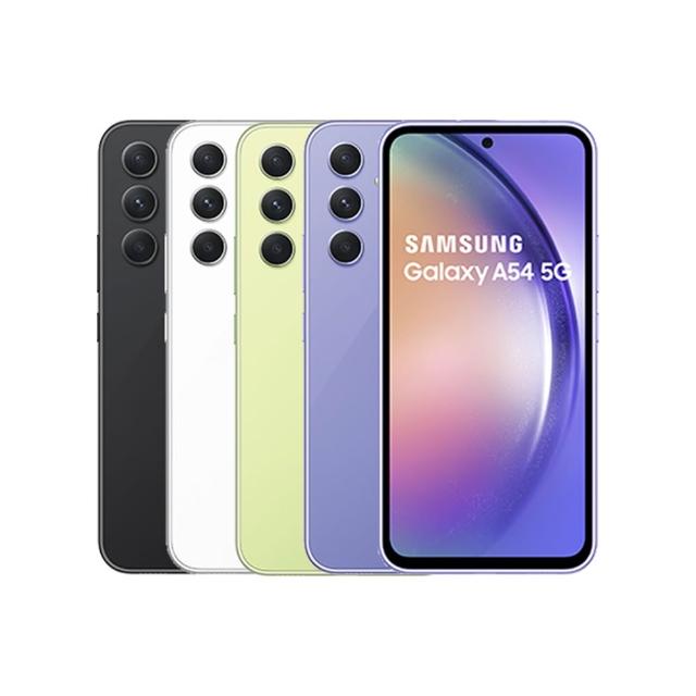 三星 Galaxy A54 紫芋玻璃版 5G 智慧型手機，搭載 6.4 吋 FHD+ AMOLED 螢幕，解析度達 2340x1080，提供細膩視覺體驗。八核心 Exynos 1380 處理器（最高 2.4GHz），搭配 6GB RAM 與 128GB ROM（支援 microSD 擴充），執行 Android 系統，流暢多工不卡頓。後置三鏡頭：5000 萬畫素主鏡頭 + 1200 萬畫素超廣角 + 500 萬畫素微距，前置 3200 萬畫素自拍鏡頭，支援 4K 視訊錄影。5000 mAh 大容量電池，長效續航；支援雙 Nano SIM 卡（5G+5G），全頻 4G LTE 與 Sub-6 5G 頻段，藍芽連線便利。機身尺寸 158.2 x 76.7 x 8.2 mm，重量 202g，輕薄舒手。NCC 認證 CCAB23G0030T2，原廠盒裝含傳輸線與退卡針。適合追求高 CP 值的中階手機使用者，優質拍照與效能一機掌握！