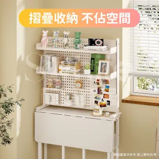 【靚白家居】魔法師摺疊電腦桌 80公分 白色 木色(電競桌 書桌 工作桌 辦公桌 衣帽架 折疊桌)