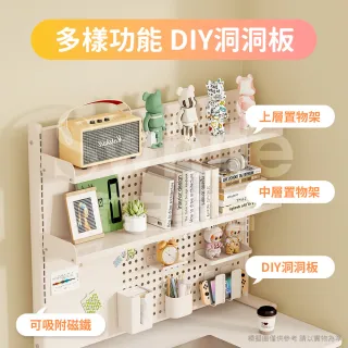【靚白家居】魔法師摺疊電腦桌 80公分 白色 木色(電競桌 書桌 工作桌 辦公桌 衣帽架 折疊桌)