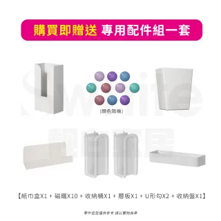 【靚白家居】魔法師摺疊電腦桌 100公分 白色 木色(電競桌  洞洞板書桌 工作桌 辦公桌 衣帽架 折疊桌)
