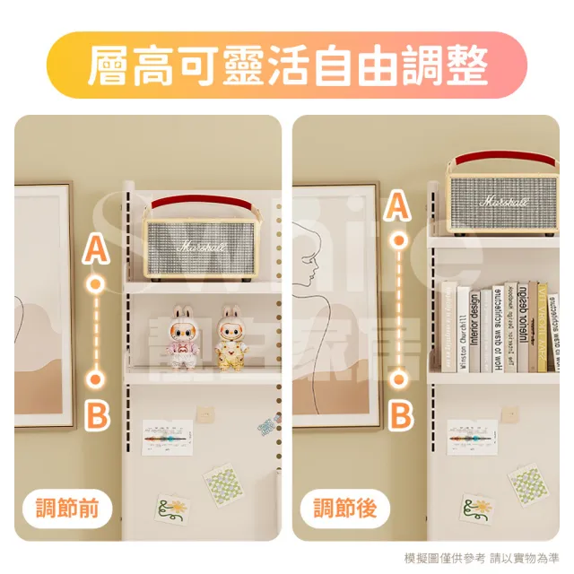 【靚白家居】魔法師摺疊電腦桌 100公分 白色 木色(電競桌  洞洞板書桌 工作桌 辦公桌 衣帽架 折疊桌)