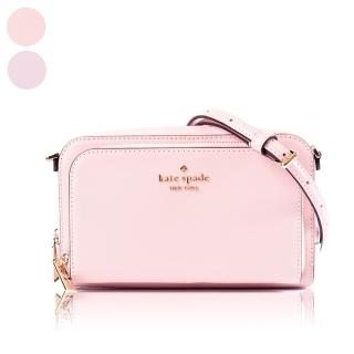 【KATE SPADE】Staci 雙層拉鍊置物十字紋防刮斜背包(新款任選)
