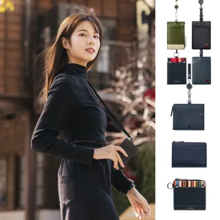 【MONDAINE 瑞士國鐵】牛皮證件套｜安全釦防脫｜伸縮扣 一秒通關｜拉鍊零錢袋｜多卡快取(多款 多色可選)