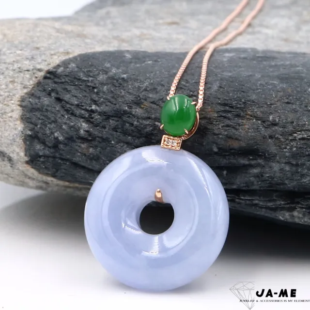 【JA-ME】天然A貨翡翠 冰種紫羅蘭平安扣18K金玉墜