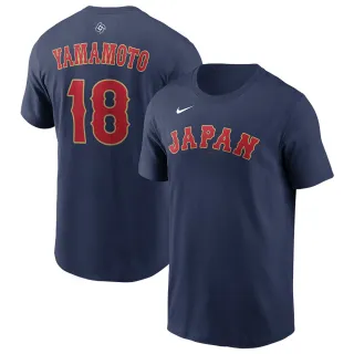 【NIKE 耐吉】NIKE WBC 球員背號短TEE-山本由申 棉T 上衣 棒球 經典賽