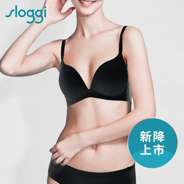 【sloggi】ZERO 系列 下厚上薄罩杯內衣 純粹黑