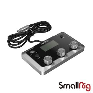 【SmallRig 斯莫格】3980 350/450燈控Panel(公司貨)