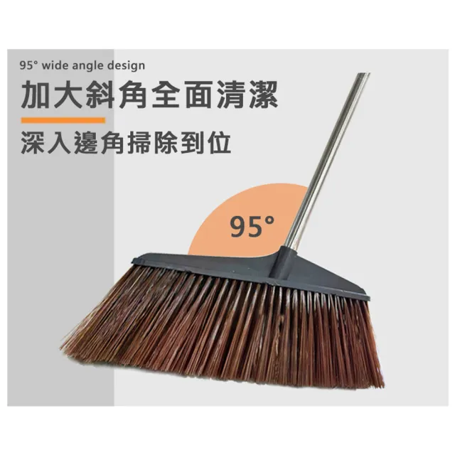 【VICTORY】業務用不鏽鋼長桿特大戶外掃把52cm-1支(落葉掃 庭院掃 室外掃 大掃把)